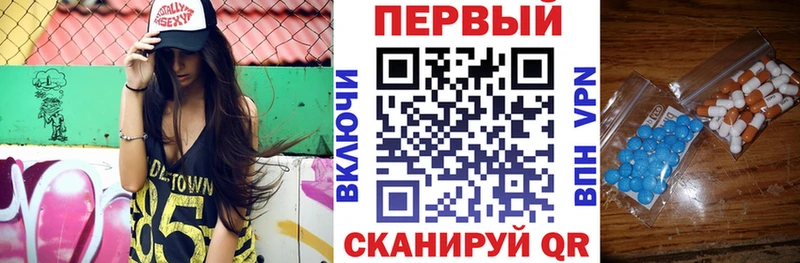 кракен рабочий сайт  Дно  Amphetamine 97% 