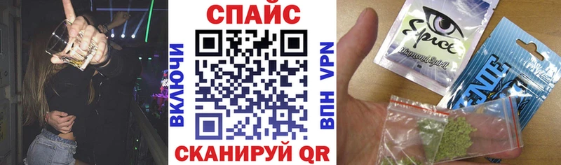 БУТИРАТ бутандиол ОМГ ОМГ ссылки Дно
