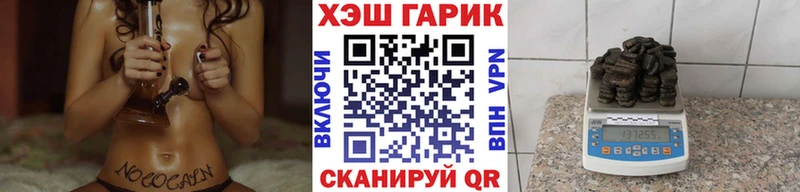 кракен ССЫЛКА Дно ГАШ хэш