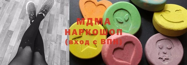 первитин Бабаево
