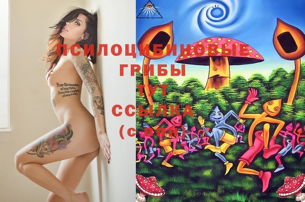 меф VHQ Аркадак