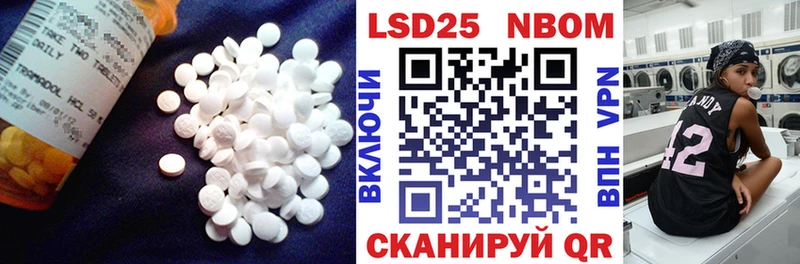 ЛСД экстази ecstasy Дно