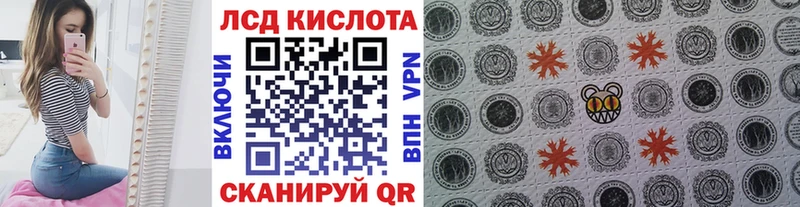 Наркотические марки 1,8мг  Дно 