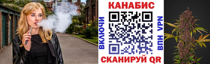 KRAKEN сайт  Дно  Бошки Шишки OG Kush  что такое наркотик 